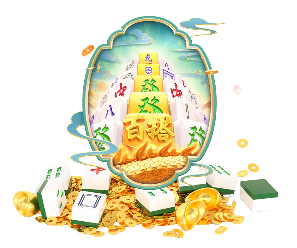 霓光麻将主题游戏画面